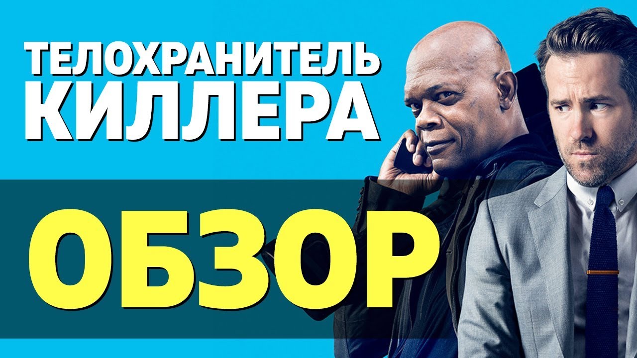 Домашний телохранитель хендай Домашний телохранитель хендай