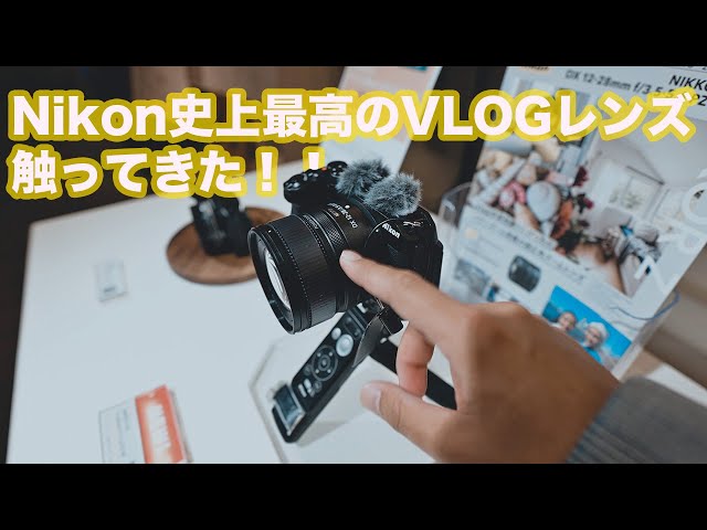 【動作品】NikonFM+28/3.5広角レンズ付きフィルムカメラ l.jpg