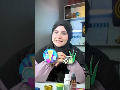 دورة صناعة مواد التجميل والصابون و العطور