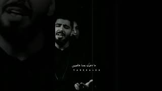 هي كمان سنه |الأخرس _لحالي |حالات واتس اب حزينه #shorts