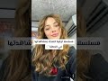 مسلسلات تركية انصحك بمشاهدتها في العطلة 