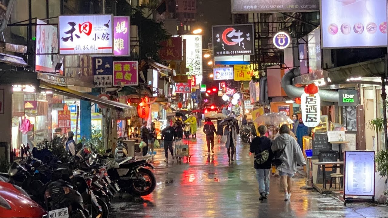 林 森北 路