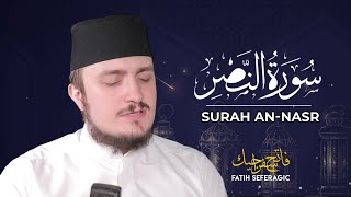 SURAH NASR (110) | Fatih Seferagic | Ramadan 2020 | Quran Recitation w English Translation