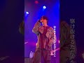 今年開催した「LIVE TOUR “LosT PiEcE"」より「VIVID VICE」をお届け🔥#wyxt #ライブ #オリジナル曲 #animesong #jujutsukaisen #呪術廻戦