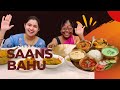 Eating show with saans bahu  rice chicken prawn daal and many more khachchikhaabo7280