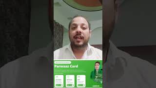 “Parwaz Card Scam Exposed | End Tak Lazmi Dekhein” #cmpunjabmaryamnawaz #maryamnawaz #shorts #foryou