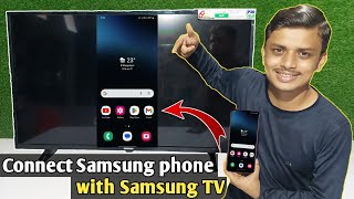 Samsung phone ko Samsung tv se kaise connect Kare | Connect Samsung phone with Samsung tv screenshot 5