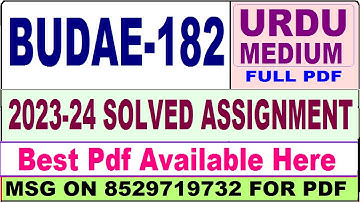budae 182 solved assignment 2023-24 || budae 182 solved assignment 2024 in URDU || ignou budae 182