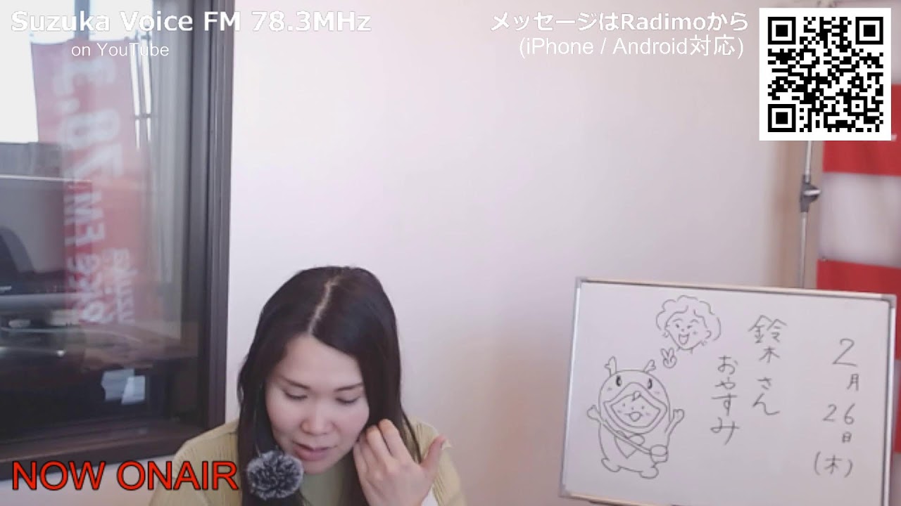 すんもページ YouTube