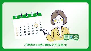 ビジネスプロジェクター EB-L30000U/L30002U｜製品情報｜エプソン