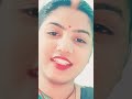 Gajra lagawni lagawni othlali 💕💗 |shorts #youtubeshorts #reels