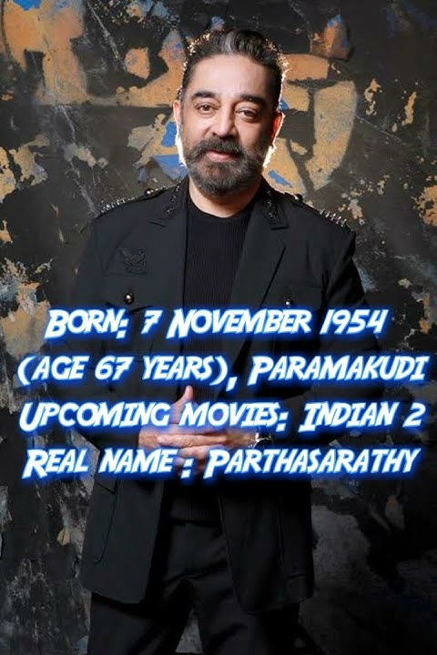 tamil-actors-age-upcoming-movies-real-name-rajini-kamal-vijay