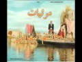 عبادي العماري فصليه عبادي العماري فصليه