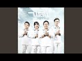 Salam 5 Waktu (New Version)