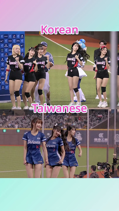 Korean and taiwanese cheerleaders strike out dance #kia타이거즈 #leejueun #이주은 #korea #taiwan