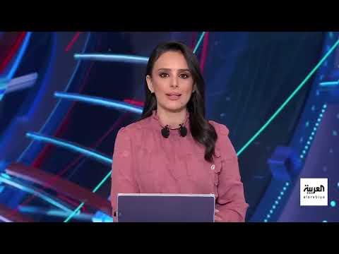 تطورات إقليمية ودولية: من البرنامج النووي الإيراني إلى التوترات التجارية