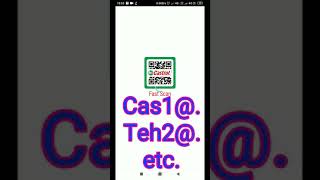 castrol fast scan app par password kaise banaye | how to save password in castrol fast scan app screenshot 1