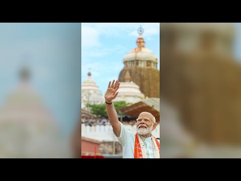 PM Modi's roadshow