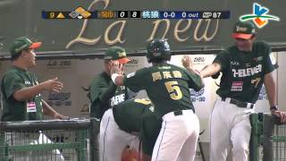 20130725 CPBL 獅VS.桃猿 9上 周廣勝、劉育辰、黃思賜安打串連攻下第1分