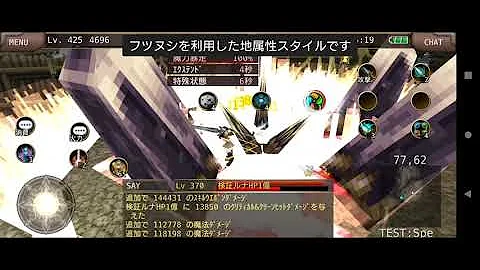 تحميل イルーナ 戦記 ラグエル تحميل イルーナ 戦記 ラグエル