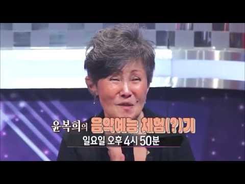 SBS [내손에 가수, 판타스틱 듀오] - 11일(일) 예고