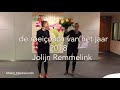 Roeicoachcongres 2018 aftermovie