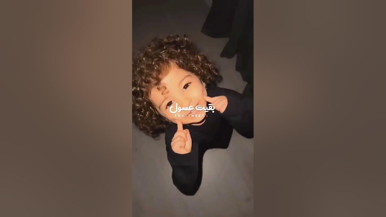 انت طالع حلو لمين امي سابتني في كيس السكر من ساعتها بقيت عسول انت السبب ياما ياما زودت سكرنا
