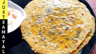 எப்பவும் சப்பாத்தியா? இனி இந்த மாதிரி செய்ங்க | murungai keerai chappathi | drumstick leaves roti