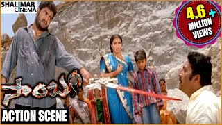 Samba Movie || Jr.NTR Amazing Action Scene || Jr. NTR, Bhumika || Shalimarcinema