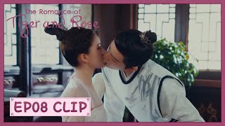【The Romance of Tiger and Rose】EP08 Clip | They Created a Kissing Post again! | 传闻中的陈芊芊 | ENG SUB