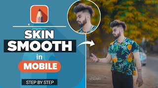 Autodesk face smooth full tutorial |face smooth trick | glow & shine face new method - Amit chanchal