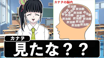 脳内メーカーもしも学園 Mp3