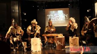 Выступление ансамбля «Туран» в Алматы