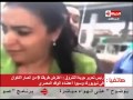 الحياة اليوم رئيس تحرير جريدة الشروق يشرح هدف انصار الإخوان من اعتراض الوفد الصحفي بنيويورك الحياة اليوم رئيس تحرير جريدة الشروق يشرح هدف انصار الإخوان من اعتراض الوفد الصحفي بنيويورك