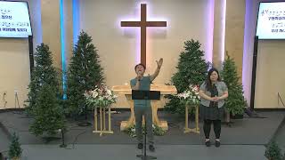 2023 06 04 Vkpc Praise