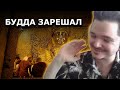 Маргинал про трагичную судьбу мусульман в Мьянме