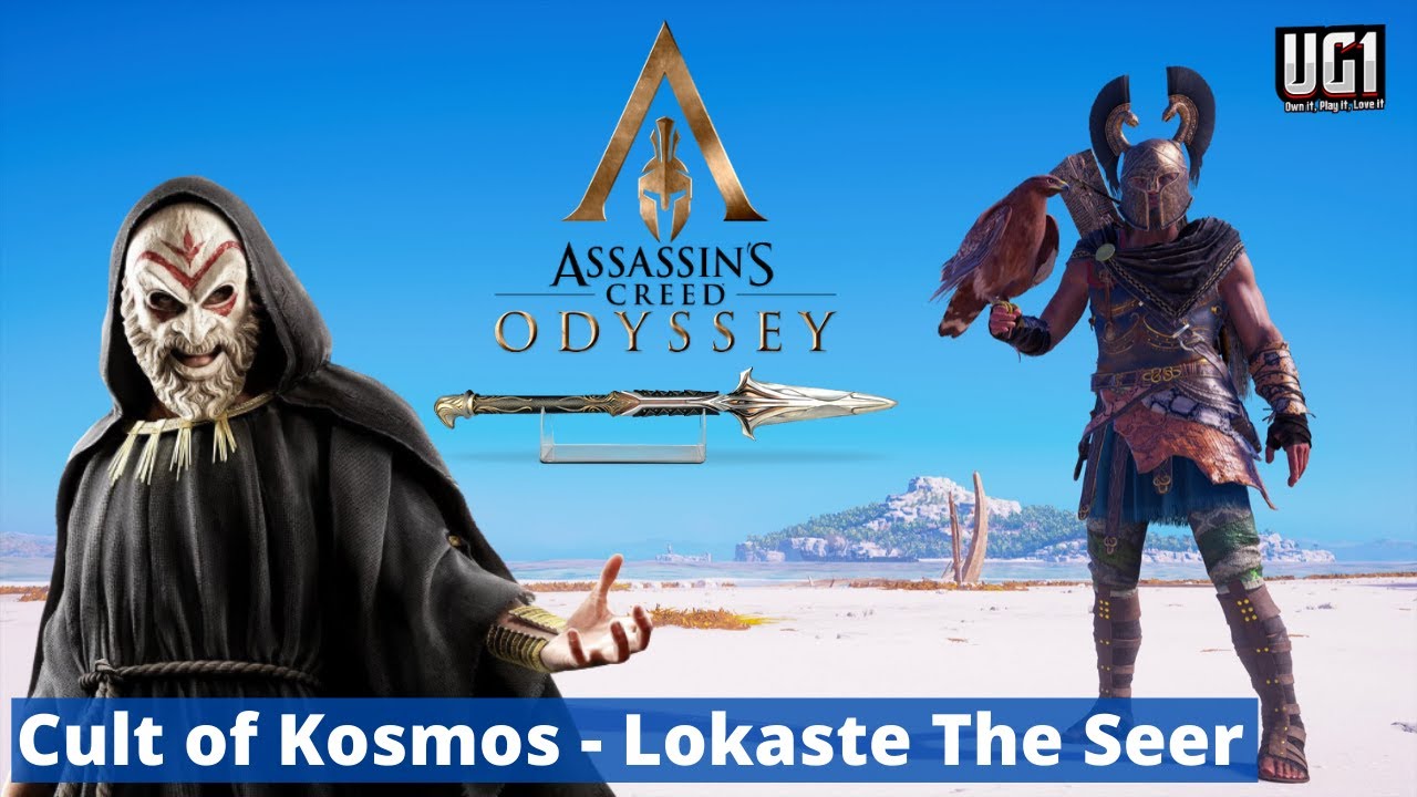 Assassin S Creed Odyssey Full Walkthrough Cult Of Kosmos Iokaste The