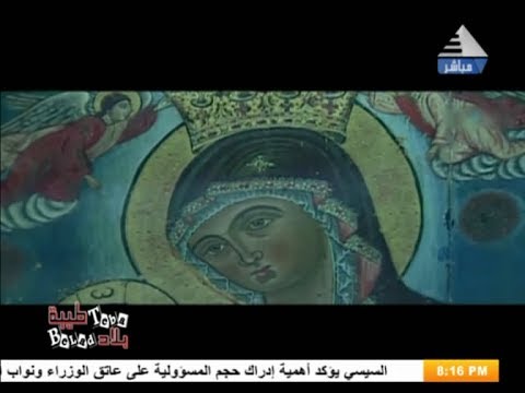 ريم الشافعى تستضيف ا منير غبور رئيس جمعية احياء التراث الوطنى المصرى فى بلاد طيبة اخراج نورهان الب