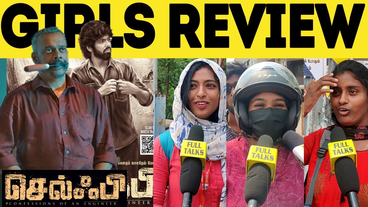Selfie Public Review | Selfie Review | Selfie Movie Review Tamil | Selfie Tamil Cinema Review | GV