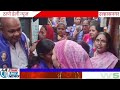 पॅनल क्रमांक 5 ब मधुन रिपब्लिकन पार्टीच्या उमेदवार माया रिसवाल यांच्या प्रच्याराची सुरुवात