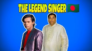 The Legend Singer Entire Of Bangladesh Mahfuzur Rahman Hero Alom Roasted