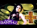 Sunday Bantu Full Video Song | REVIEW | Plus Kannada Movie 2015 | Sruthi Hariharan, | Lehren Kannada