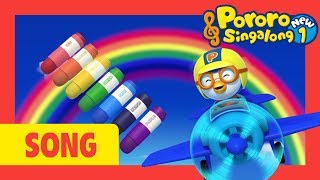 Pororo New 1 | Ep 5 Rainbow | Kids animation | Pororo Sing Along Show