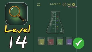 Lost Memory Forest Puzzle Level 14 Walkthrough Solution