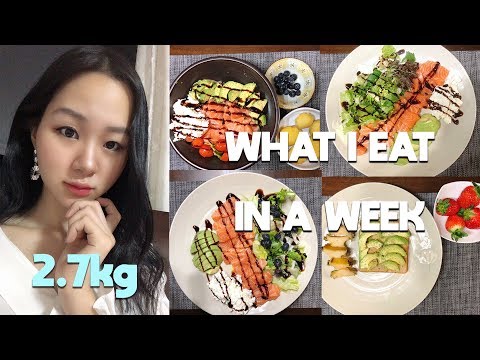 [다이어트Vlog]🌞🌈(<strong>ENG</strong>)1일1식 4DAYS <strong>DIET</strong> -2.7kg : WHAT I EAT IN A WEEK 다이어트식단,저탄고지, 직장인 평일 다이어트, 다이어트 브이로그