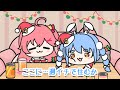 【手描き】みこちぺこら専用のお部屋を用意した結果…【兎田ぺこら/さくらみこ/切り抜き漫画】