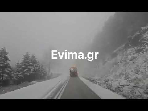 Χιόνισε ξανά στην Εύβοια 