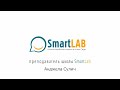 Анджела Сулич | Преподаватель SmartLab