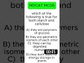 Topmost important human biologymcqs for all competitiveexam #neet#mdcat#humanbiology#reelsinstagram