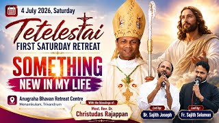 ATHMAMARI II FIRST SATURDAY RETREAT IN TRIVANDRUM II BRO.SAJITH JOSEPH II 4 JULY 2026